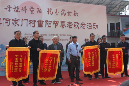 图片2.png
