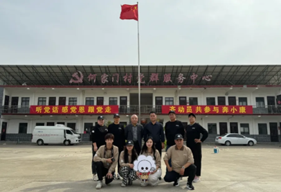 图片6.png