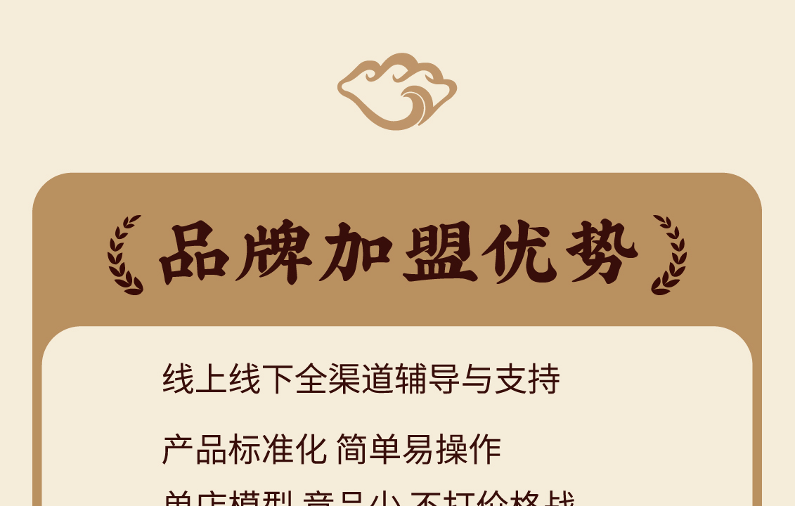 画板 165456.jpg