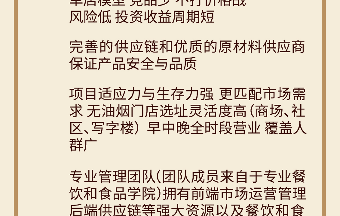 画板 175456.jpg