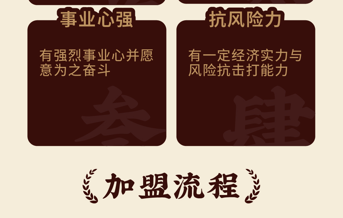 画板 235456.jpg